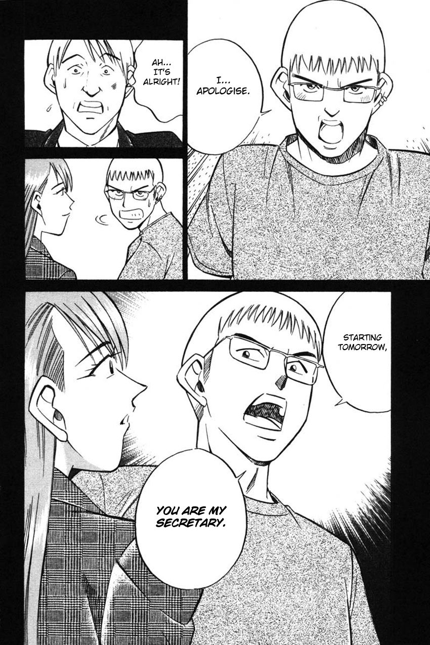 Q.E.D chapter 43 page 49