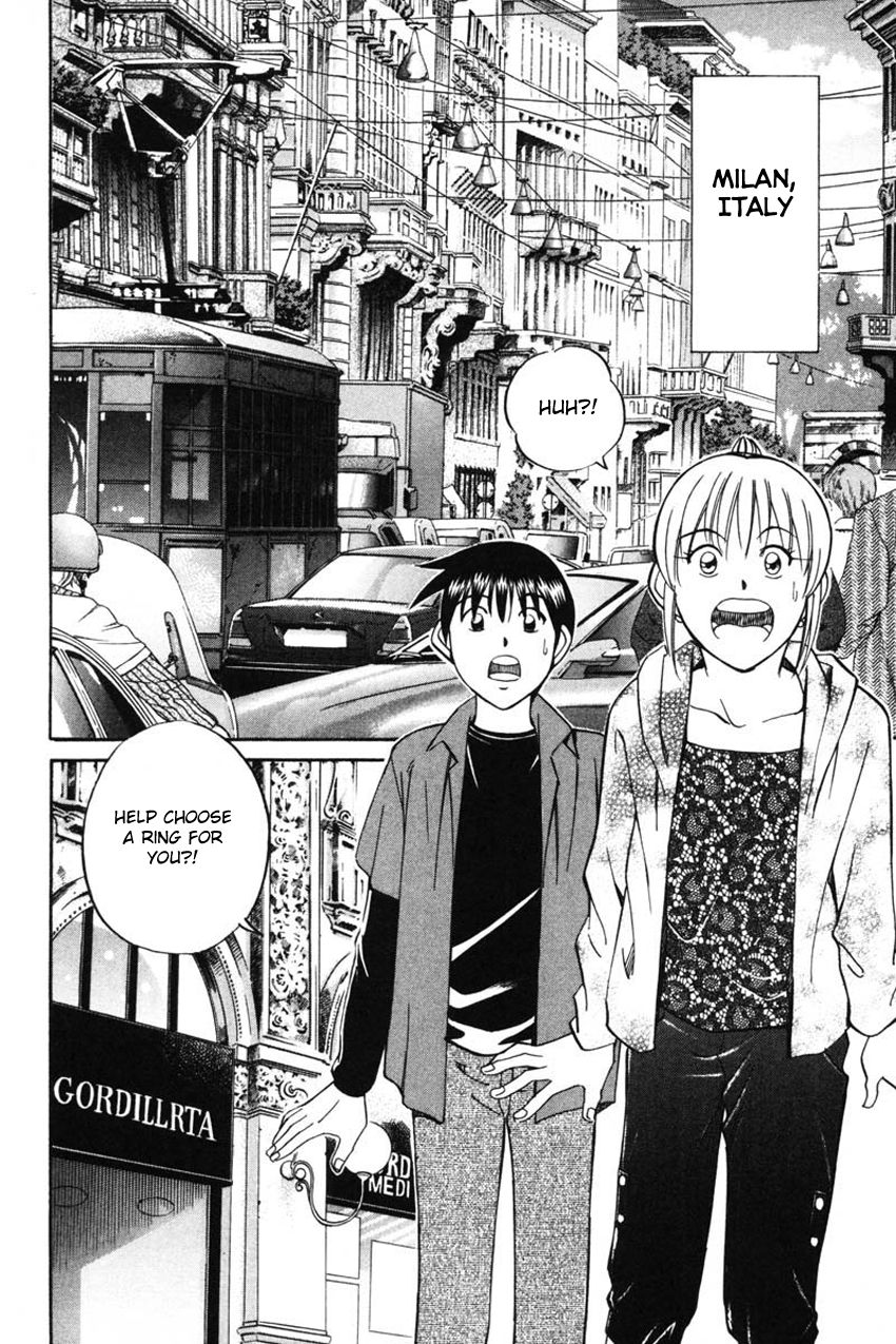 Q.E.D chapter 43 page 7