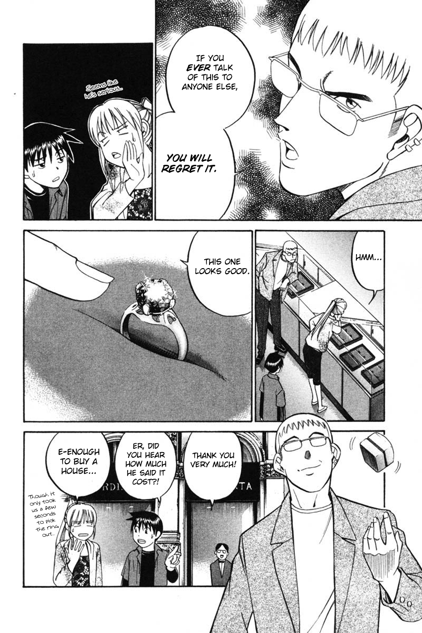 Q.E.D chapter 43 page 9