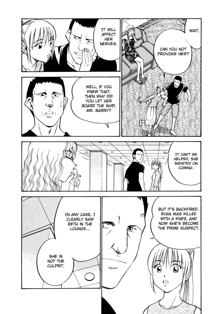 Q.E.D chapter 44.2 page 10