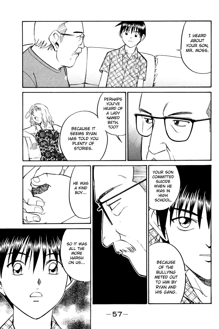 Q.E.D chapter 44.2 page 12