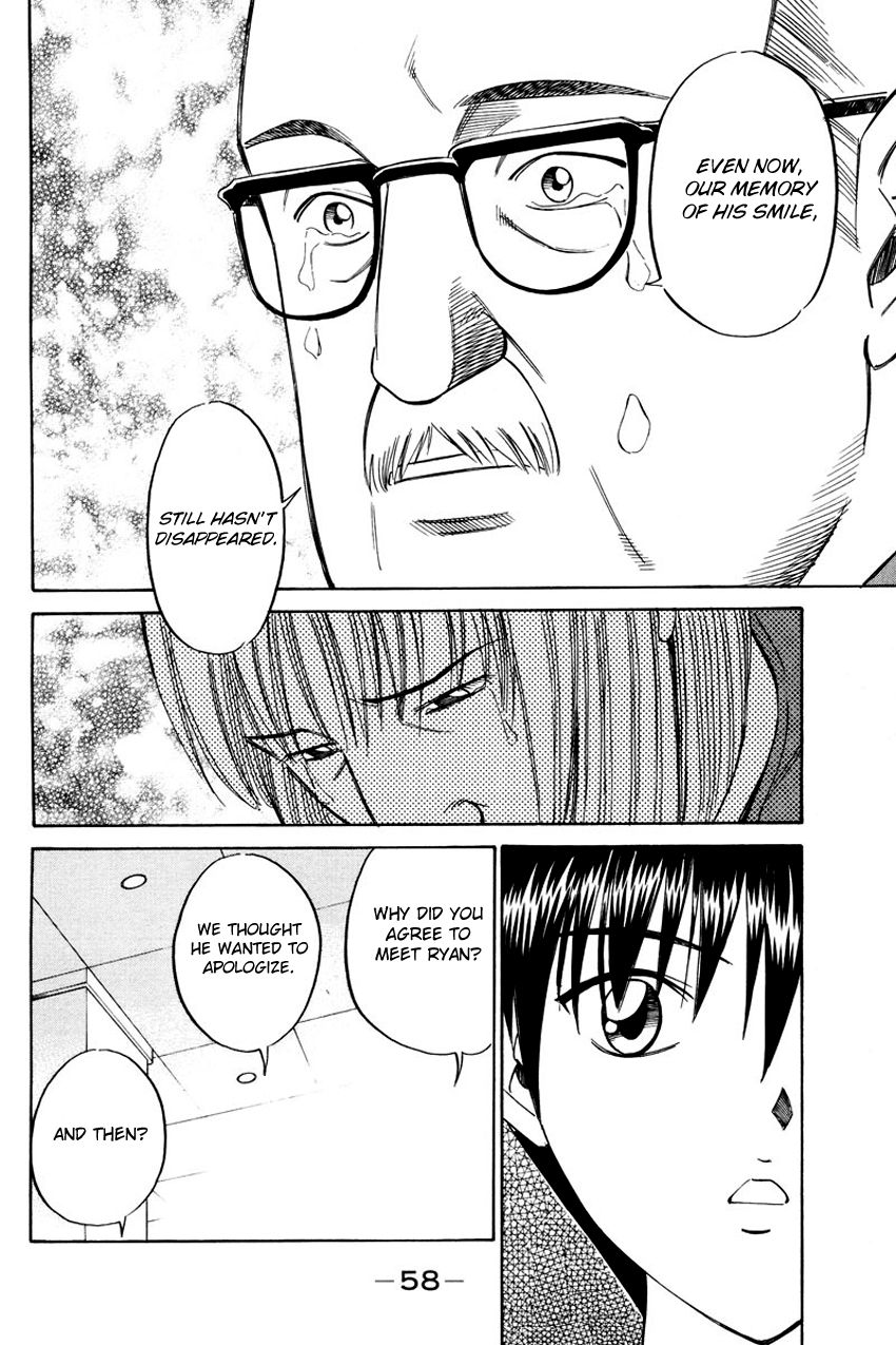 Q.E.D chapter 44.2 page 13