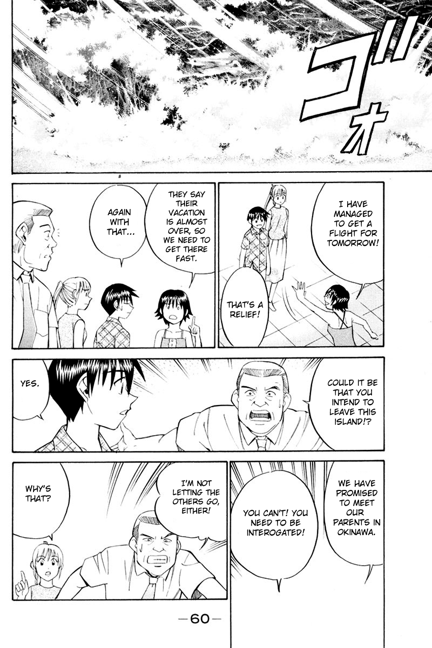 Q.E.D chapter 44.2 page 15