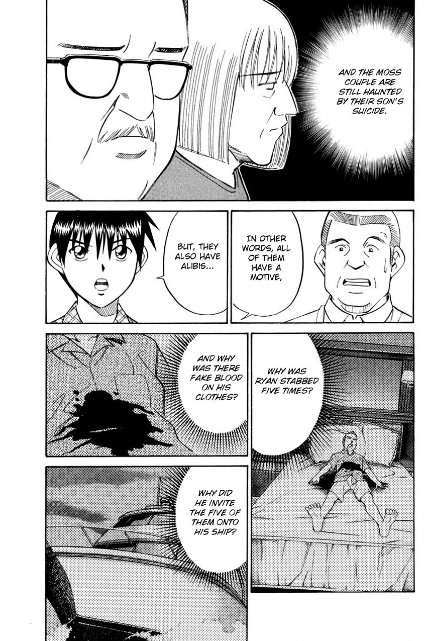 Q.E.D chapter 44.2 page 18