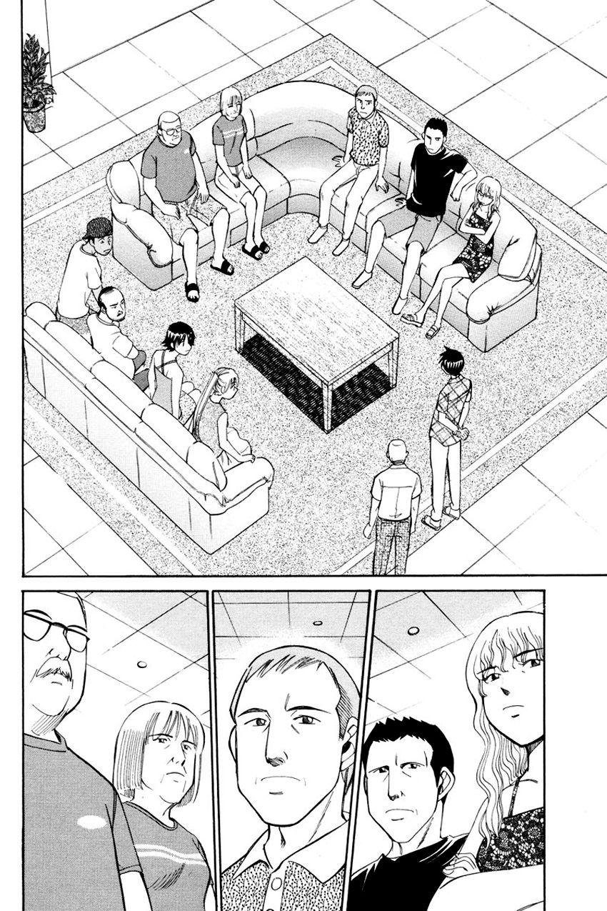 Q.E.D chapter 44.2 page 21