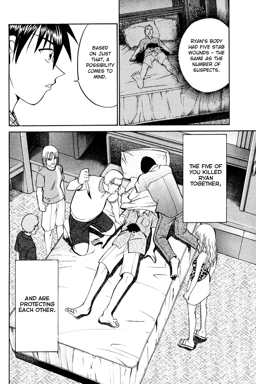 Q.E.D chapter 44.2 page 23