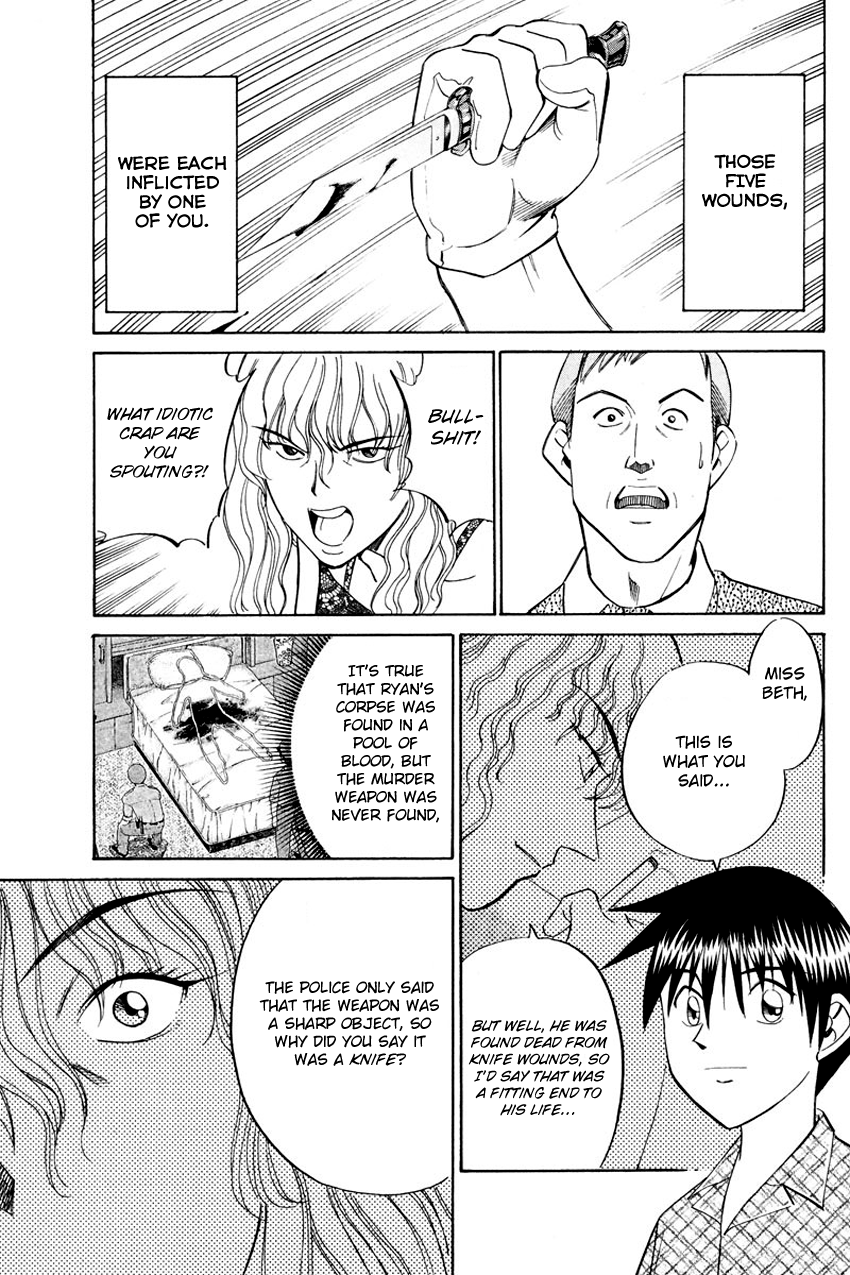 Q.E.D chapter 44.2 page 24