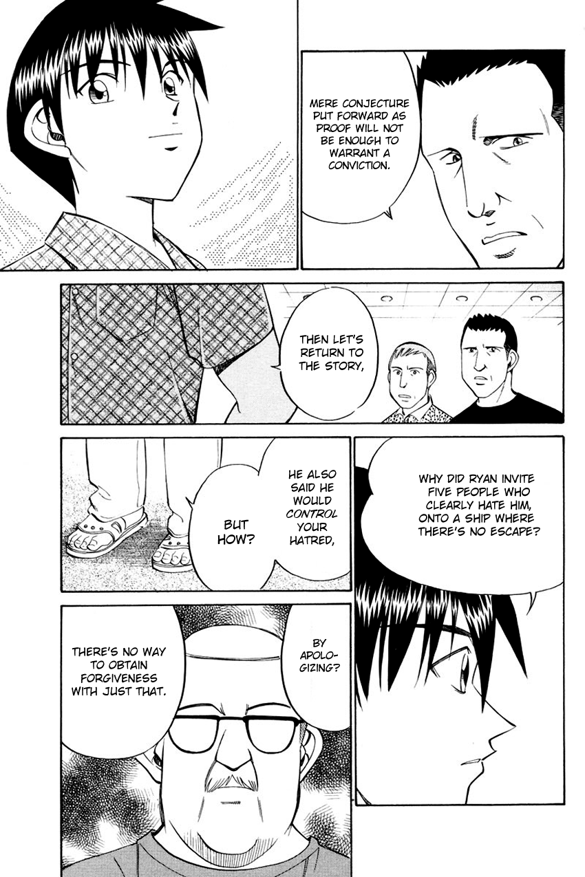 Q.E.D chapter 44.2 page 26