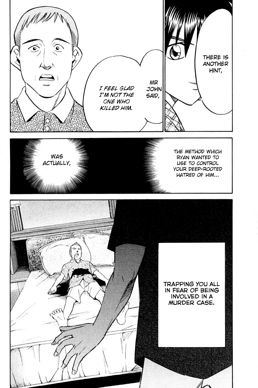 Q.E.D chapter 44.2 page 27