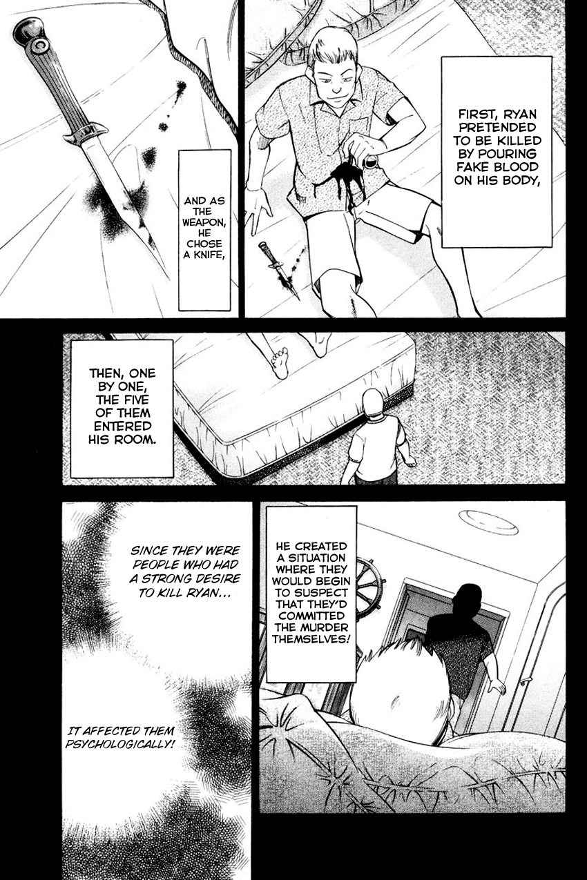 Q.E.D chapter 44.2 page 28