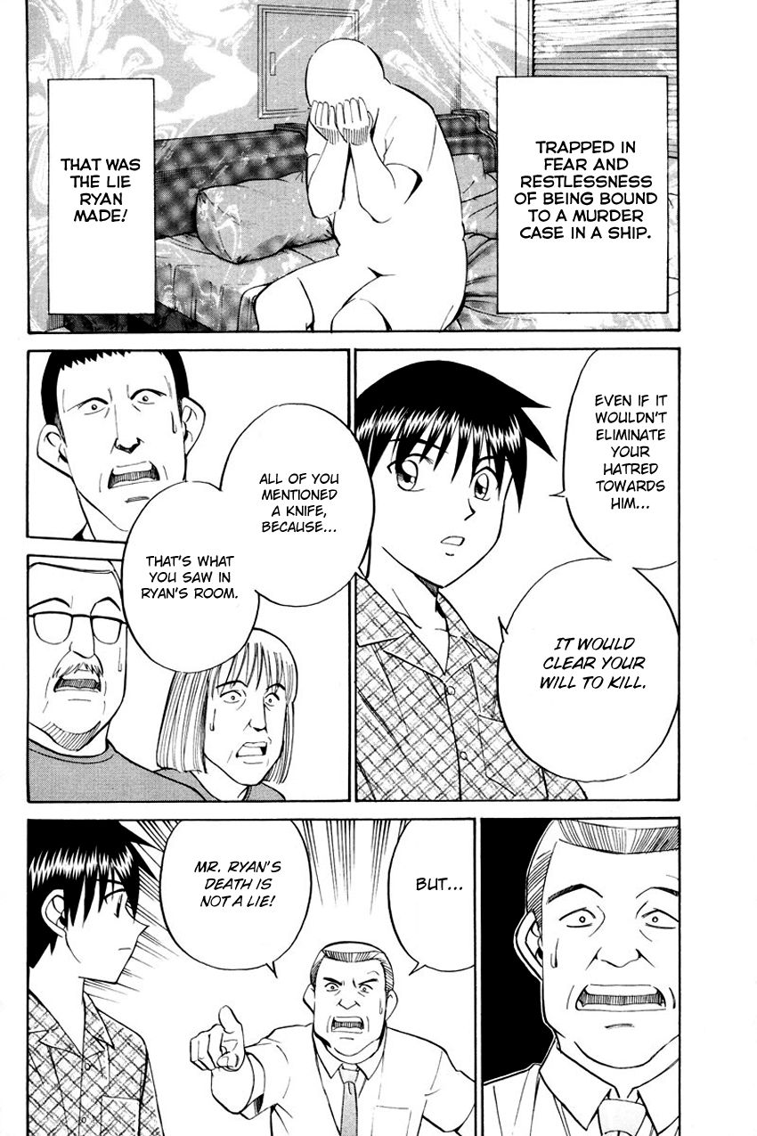 Q.E.D chapter 44.2 page 29