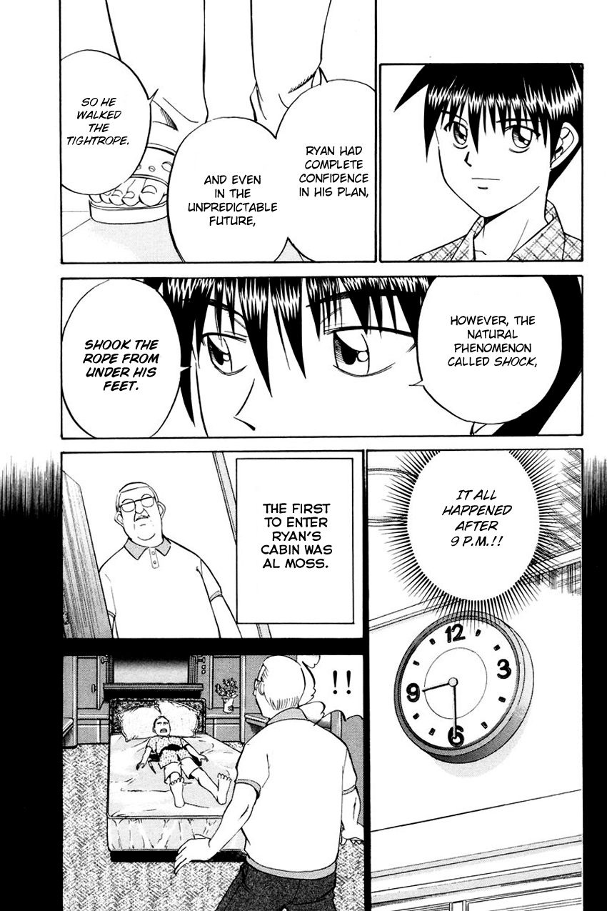 Q.E.D chapter 44.2 page 30