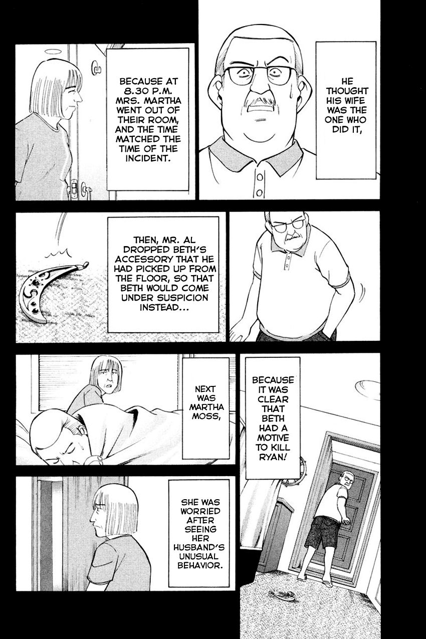 Q.E.D chapter 44.2 page 31