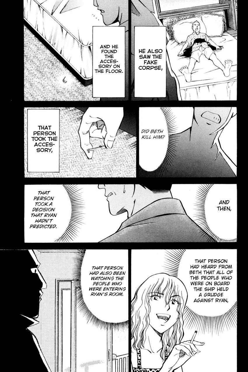 Q.E.D chapter 44.2 page 34