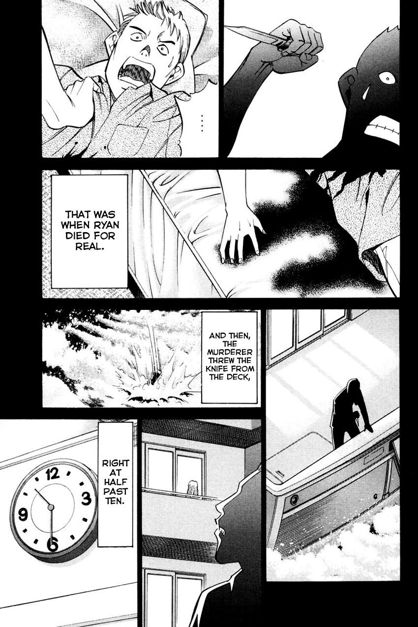 Q.E.D chapter 44.2 page 36