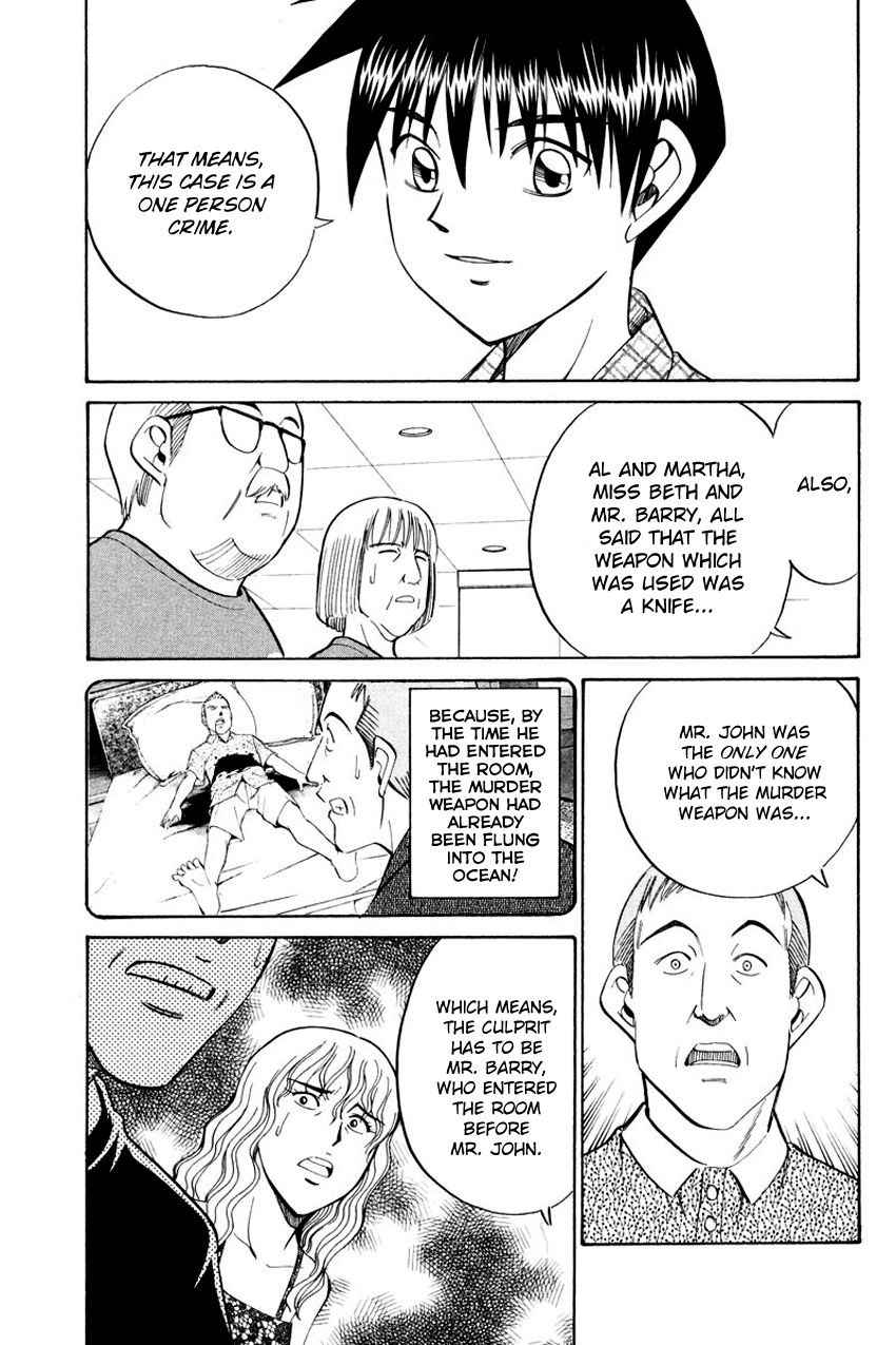 Q.E.D chapter 44.2 page 40