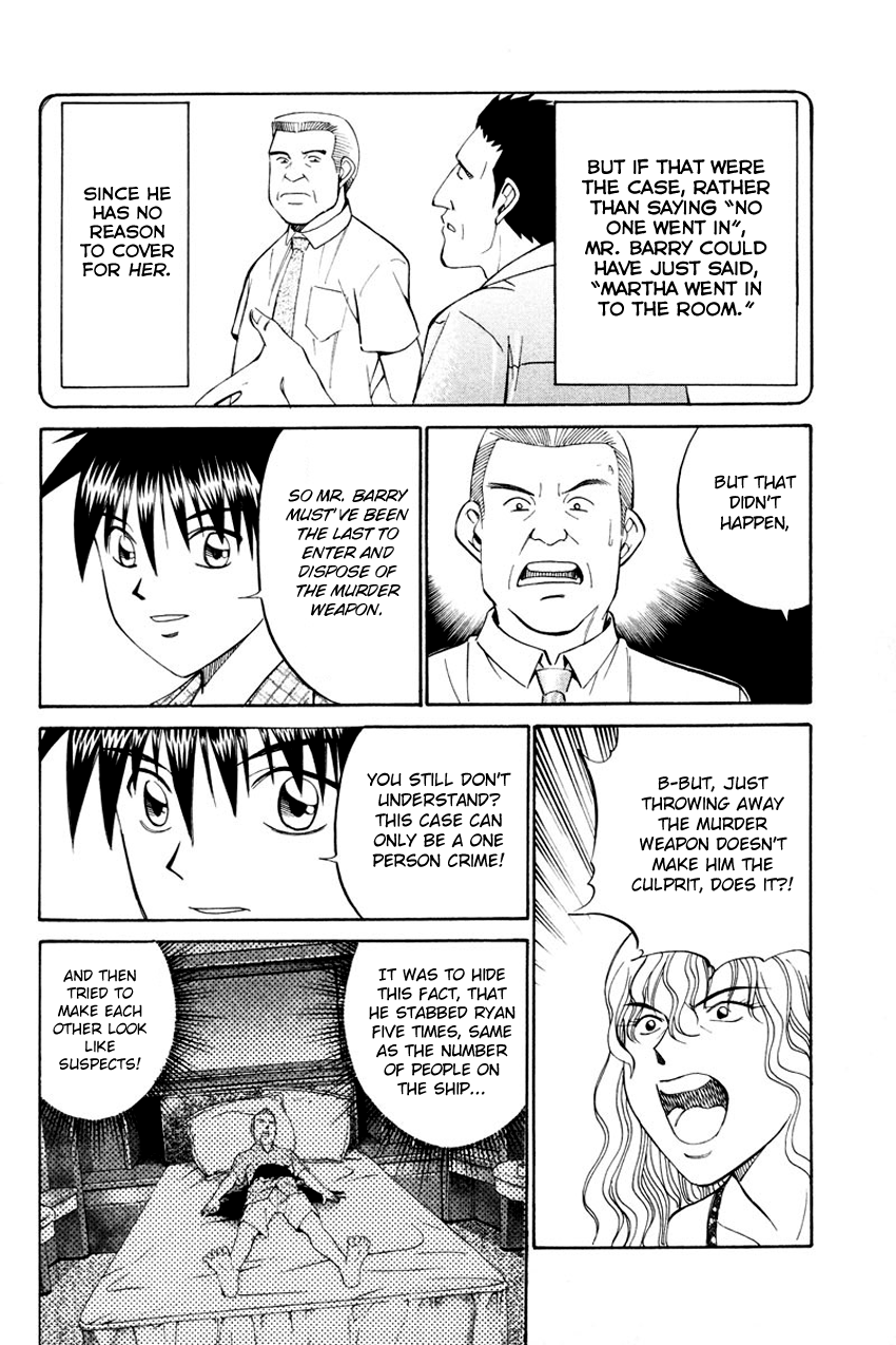 Q.E.D chapter 44.2 page 43