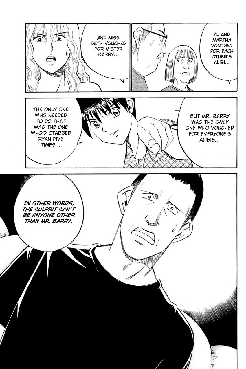 Q.E.D chapter 44.2 page 44