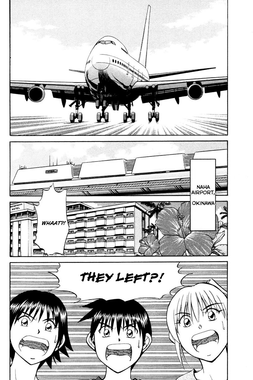 Q.E.D chapter 44.2 page 47