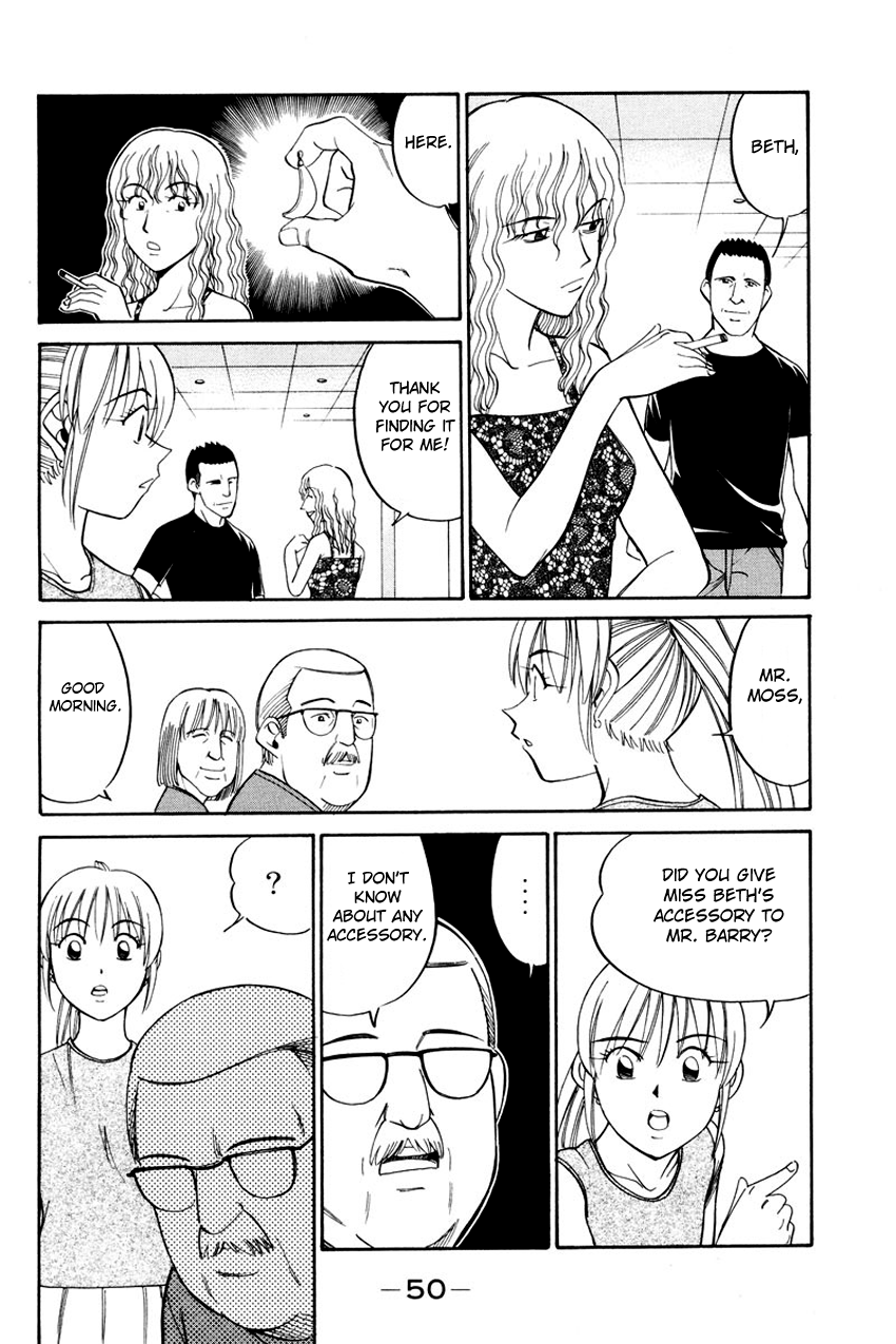 Q.E.D chapter 44.2 page 5