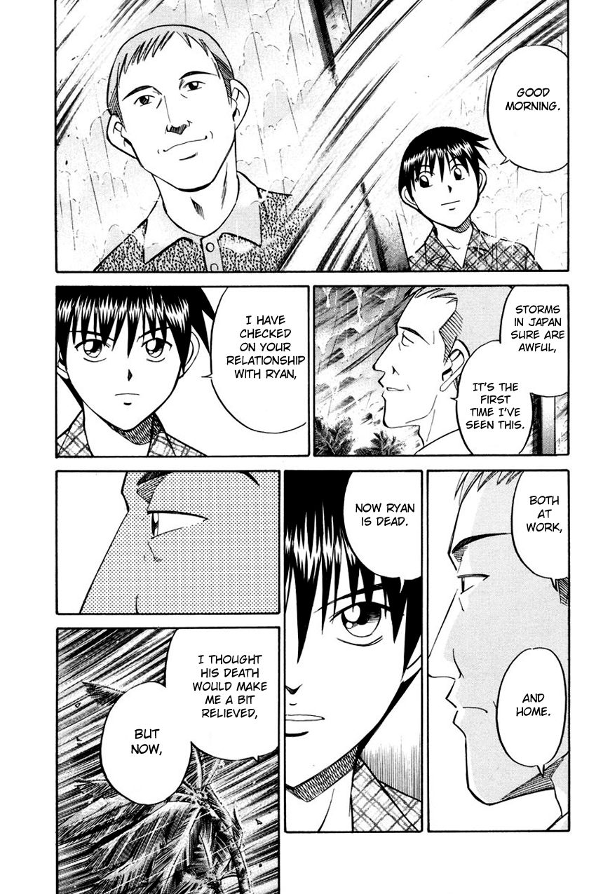 Q.E.D chapter 44.2 page 6