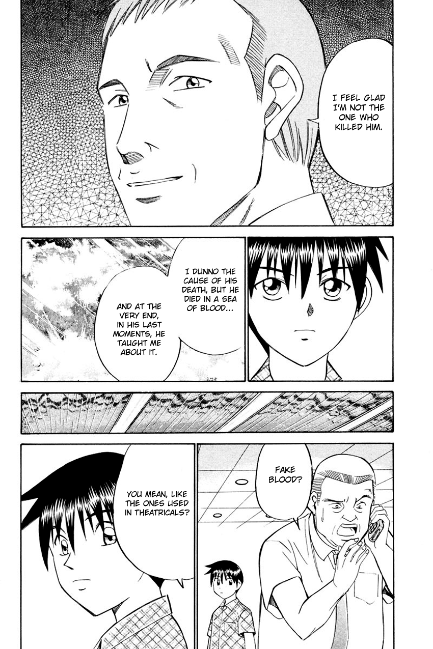 Q.E.D chapter 44.2 page 7