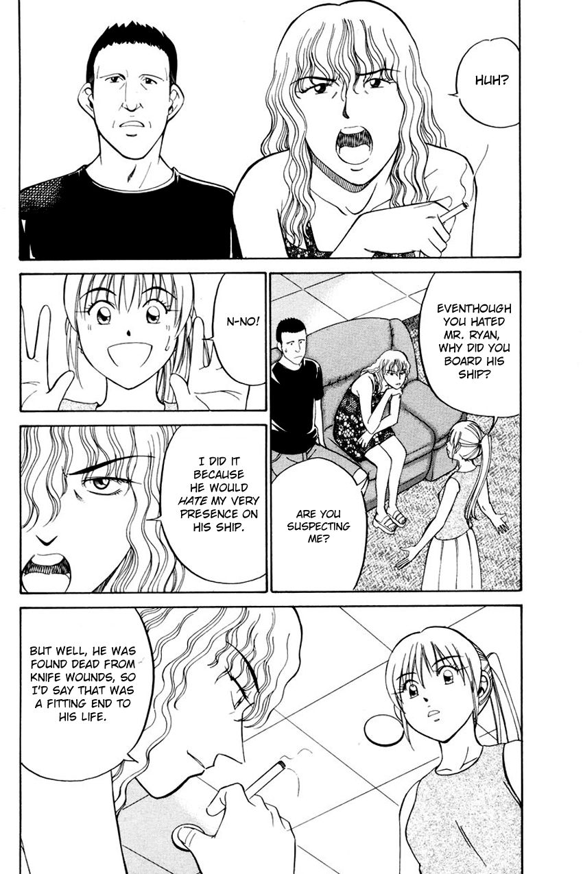 Q.E.D chapter 44.2 page 9