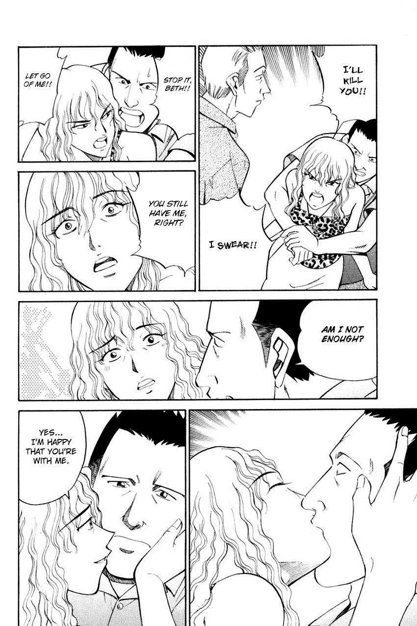 Q.E.D chapter 44 page 18