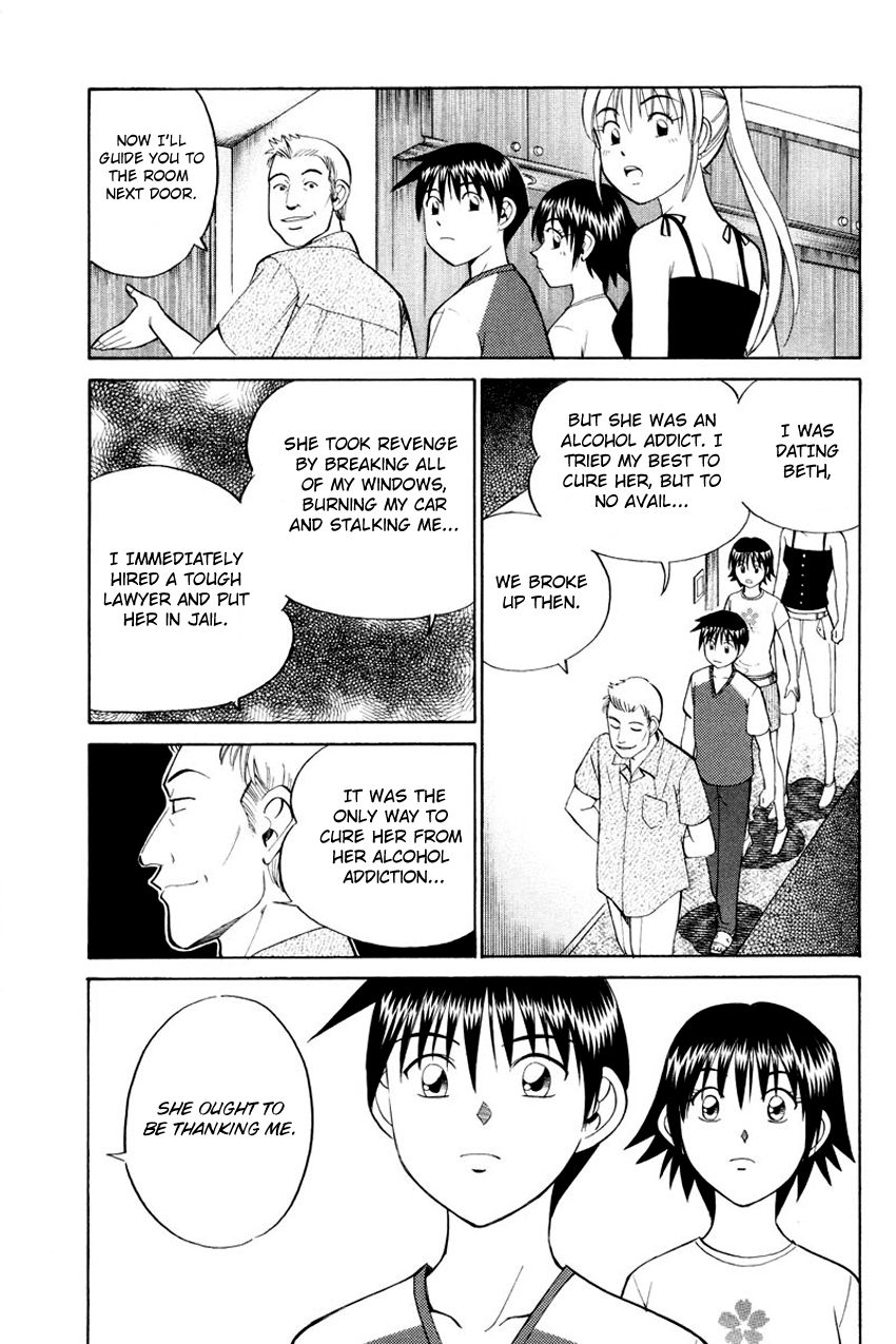 Q.E.D chapter 44 page 19