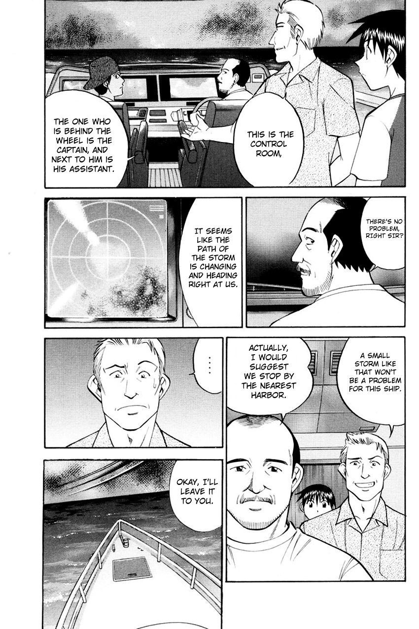 Q.E.D chapter 44 page 21