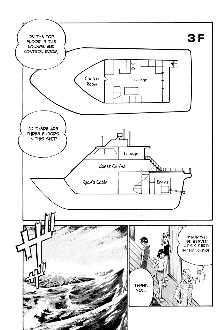 Q.E.D chapter 44 page 23