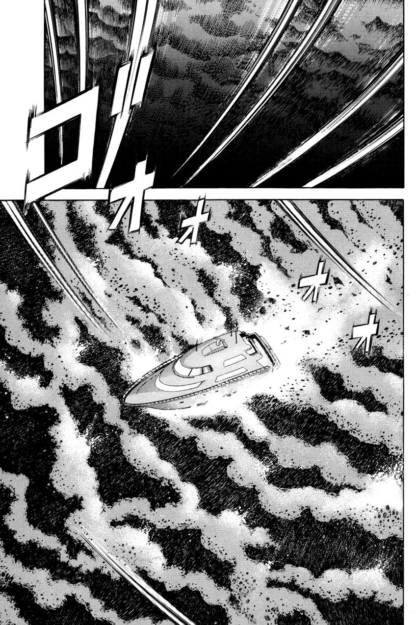 Q.E.D chapter 44 page 29