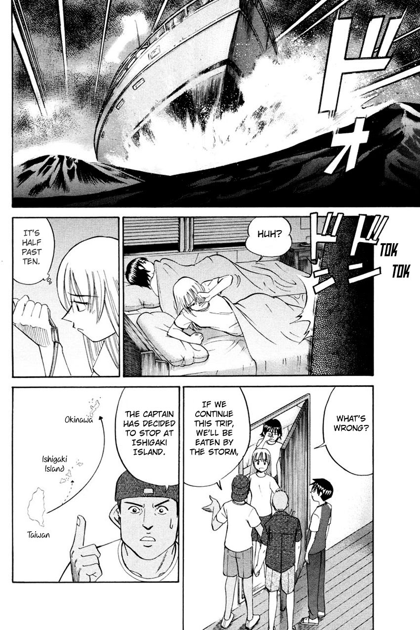 Q.E.D chapter 44 page 30