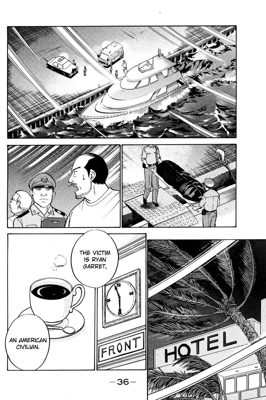 Q.E.D chapter 44 page 34