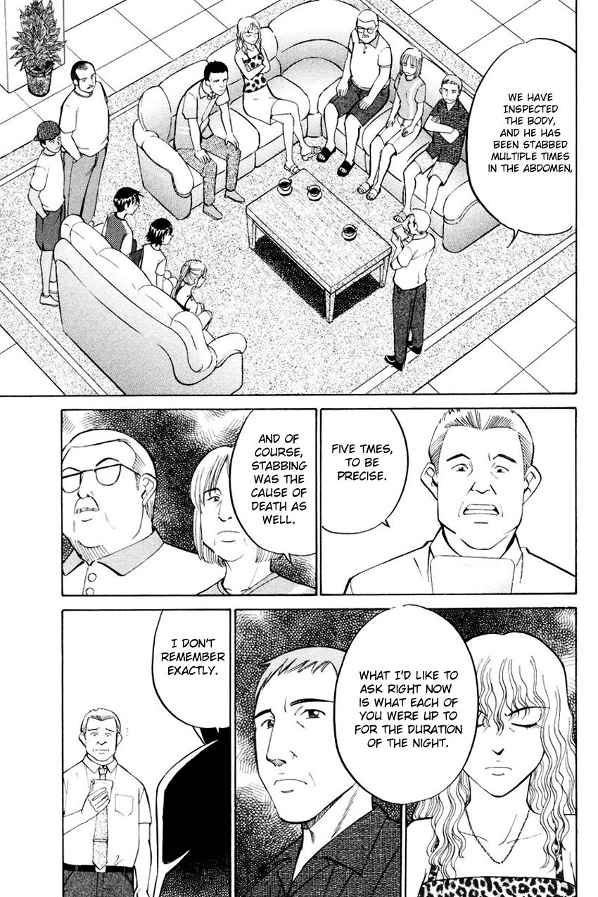 Q.E.D chapter 44 page 35