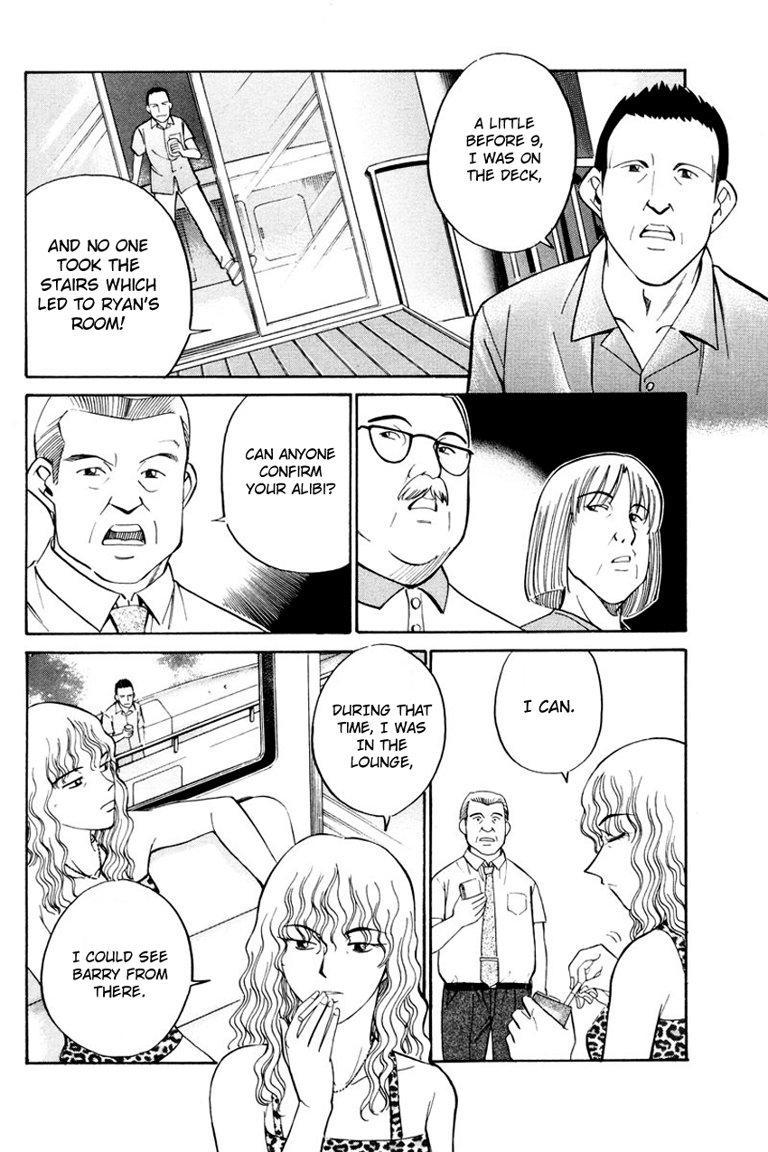 Q.E.D chapter 44 page 36