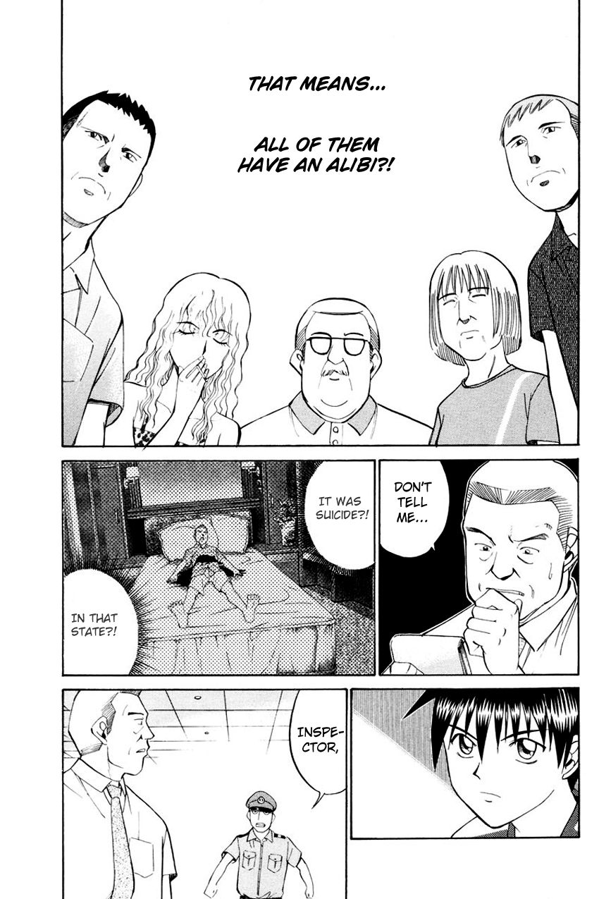 Q.E.D chapter 44 page 41