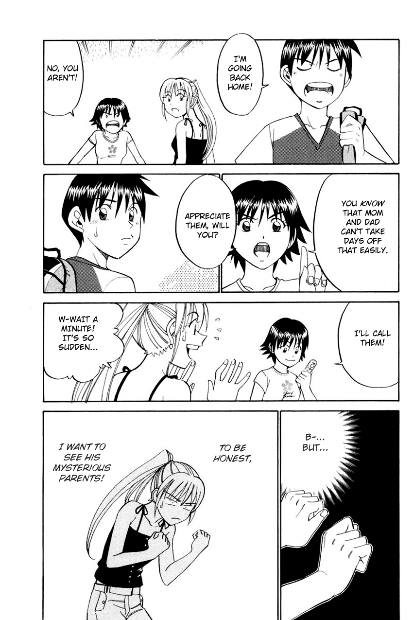 Q.E.D chapter 44 page 8