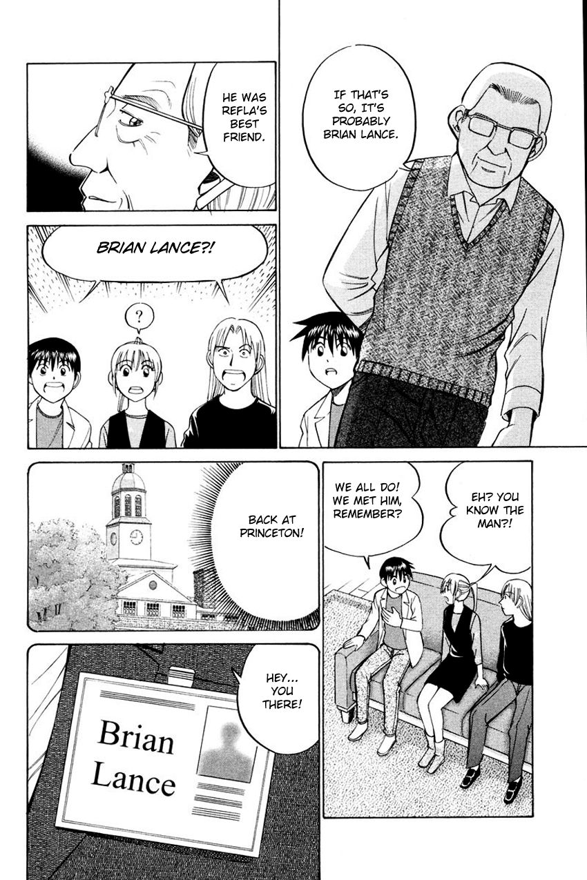 Q.E.D chapter 45.2 page 11