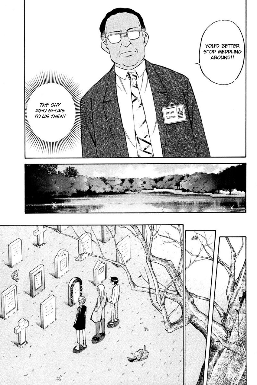 Q.E.D chapter 45.2 page 12