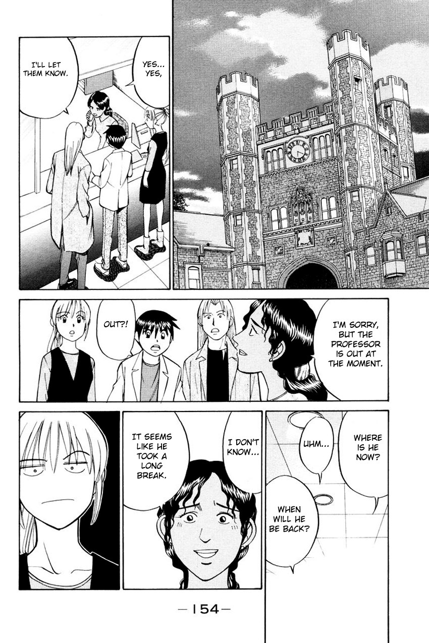 Q.E.D chapter 45.2 page 17