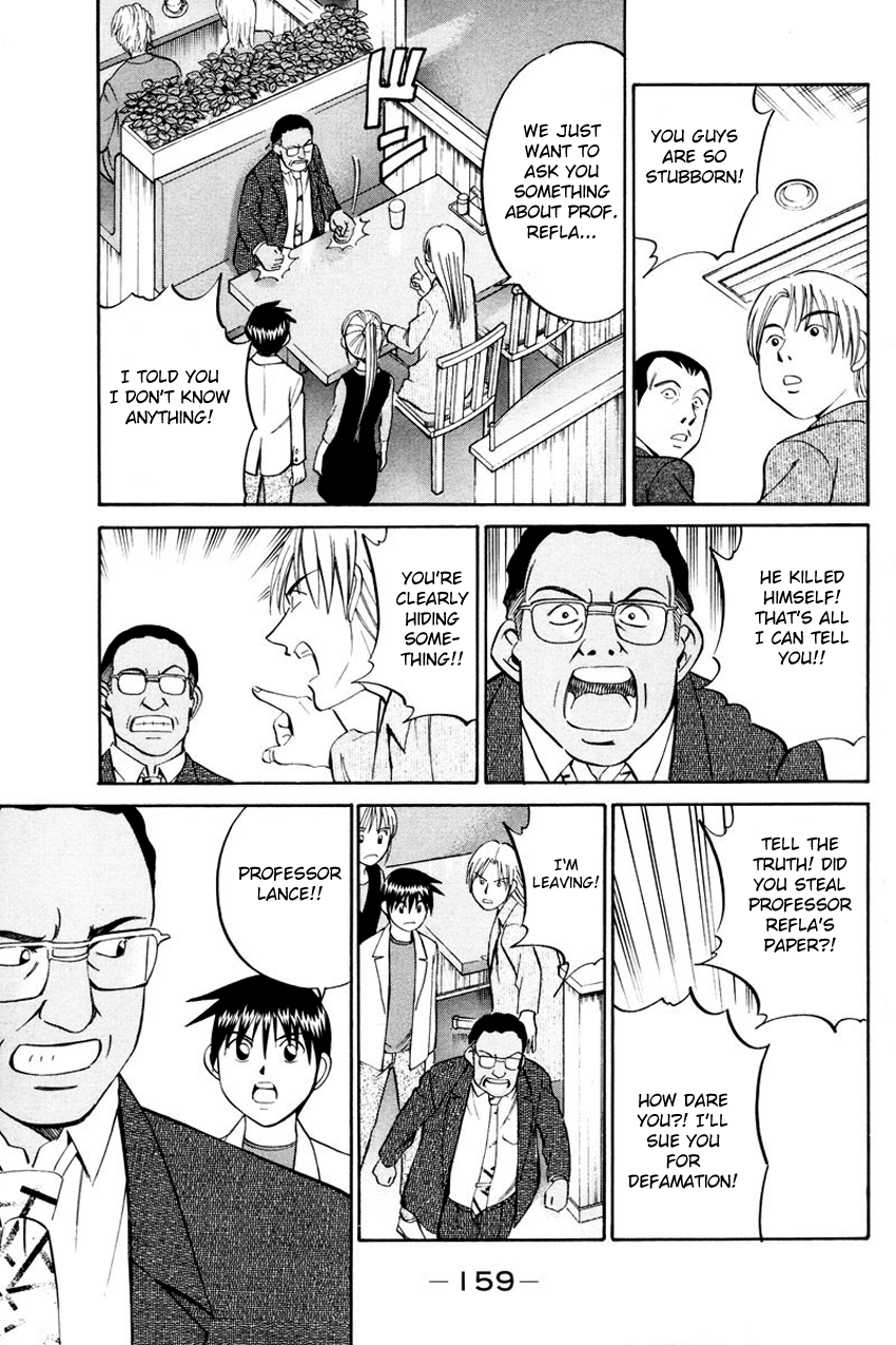 Q.E.D chapter 45.2 page 22