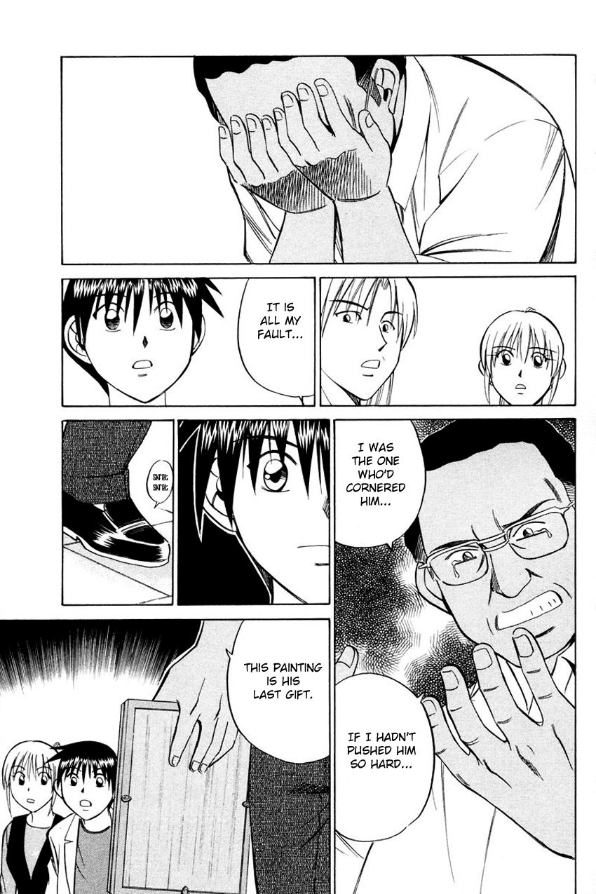 Q.E.D chapter 45.2 page 28