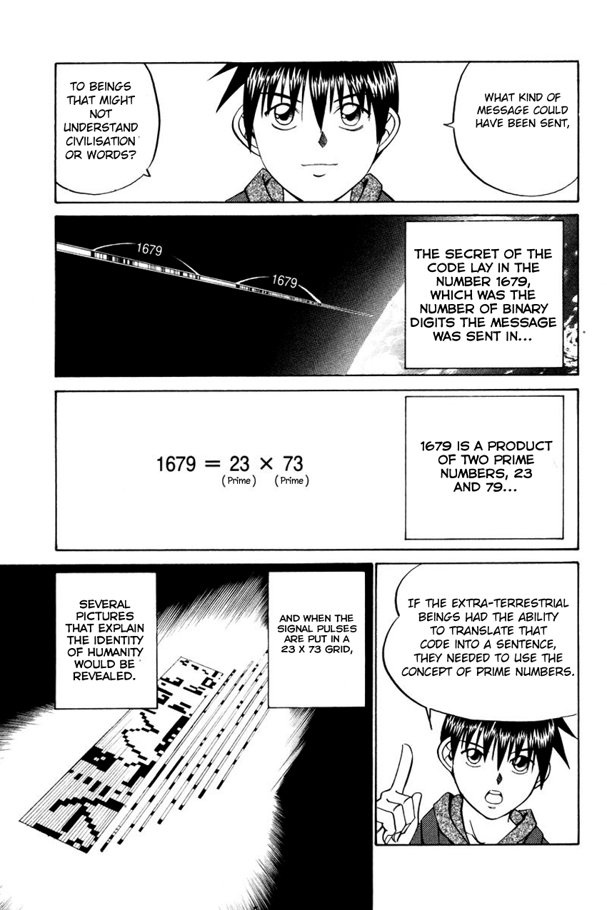 Q.E.D chapter 45.2 page 36