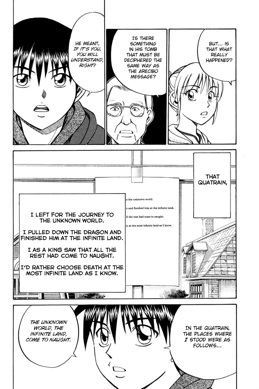 Q.E.D chapter 45.2 page 39