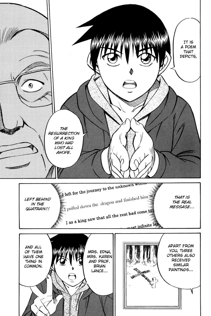 Q.E.D chapter 45.2 page 42