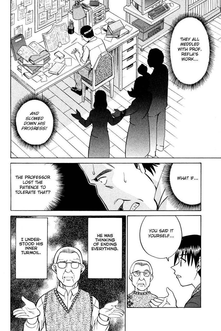 Q.E.D chapter 45.2 page 43