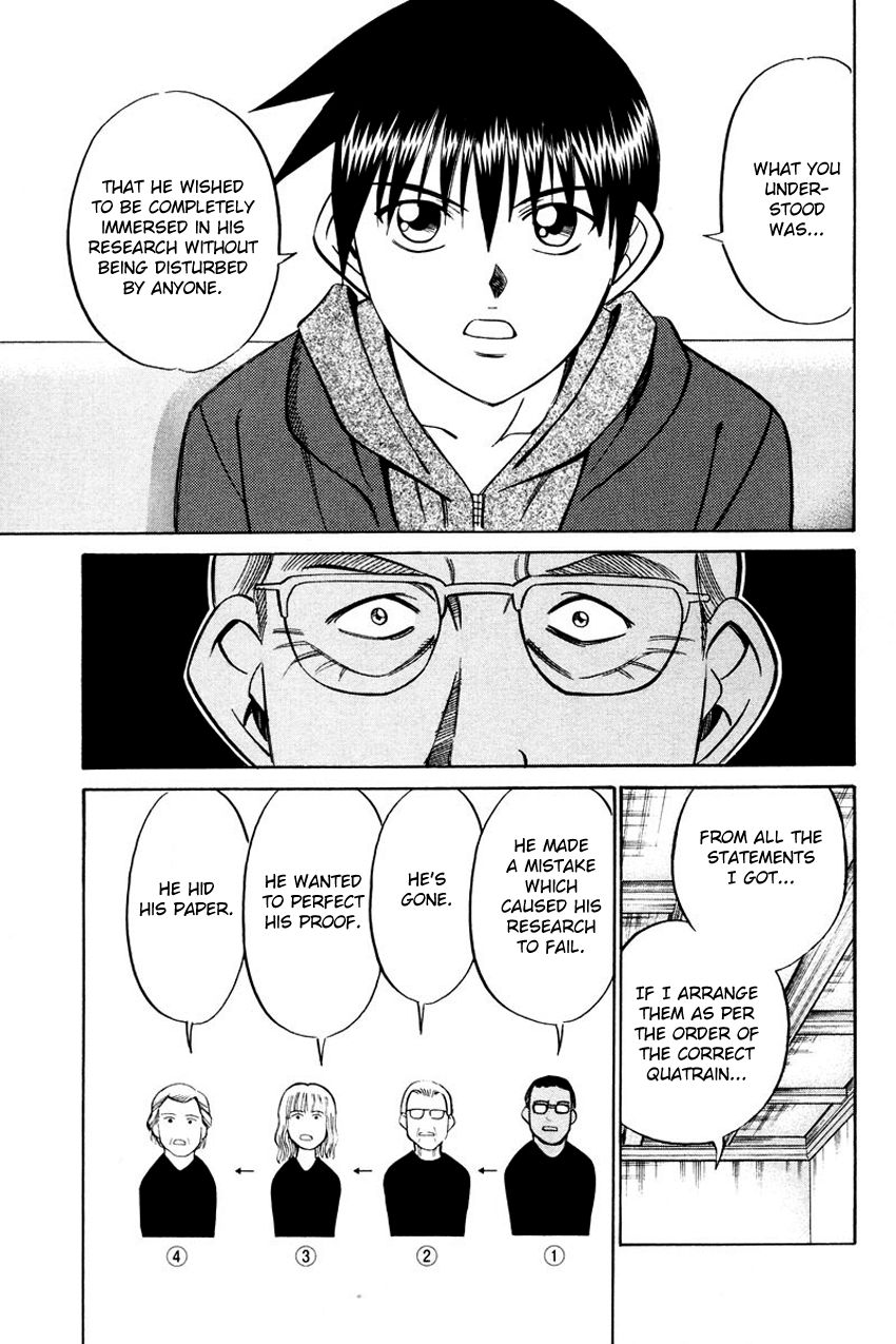 Q.E.D chapter 45.2 page 44