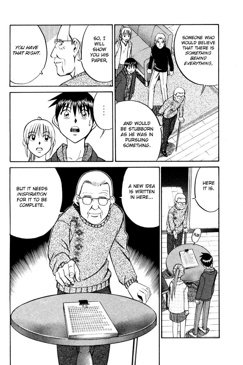 Q.E.D chapter 45.2 page 47