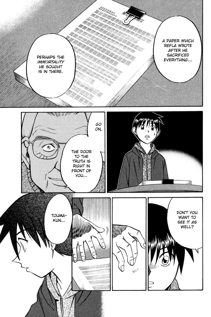 Q.E.D chapter 45.2 page 48